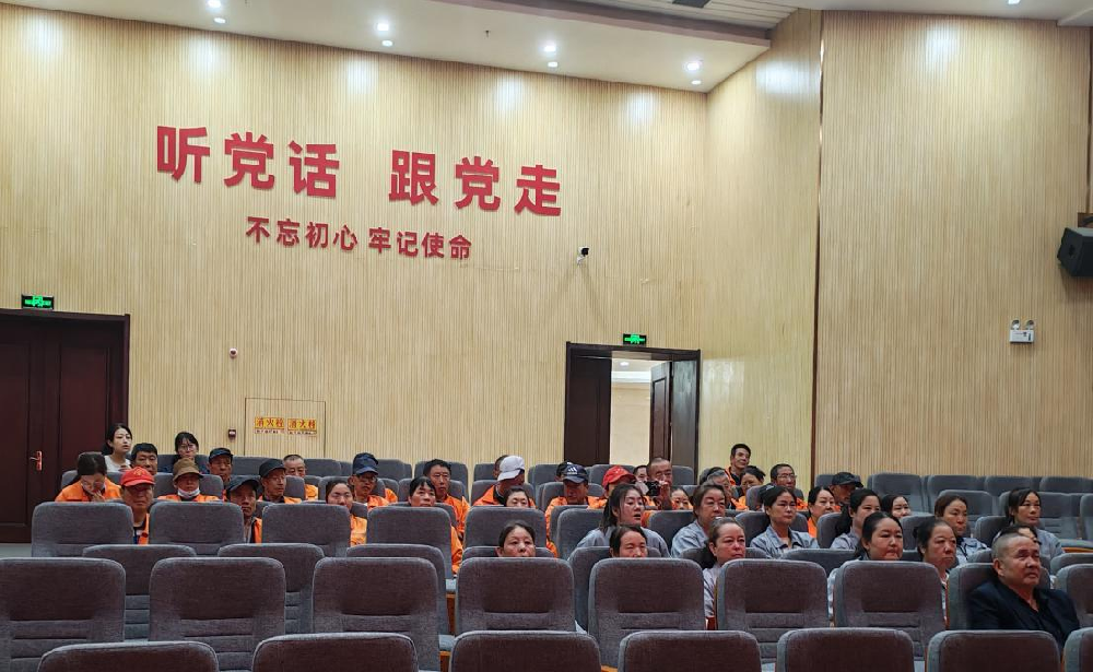 天水經發(fā)公司工會組織員工觀看“紀念中國人民抗日戰(zhàn)爭暨世界反法西斯戰(zhàn)爭勝利80周年閱兵”式